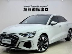 Audi A3 A3L Limousine 35 TFSI Fashion Sport - ფოტო 1