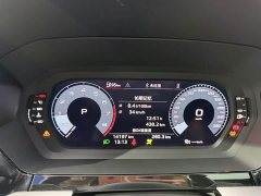 Audi A3 A3L Limousine 35 TFSI Fashion Sport - ფოტო 11
