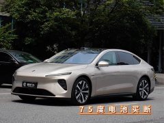 NIO ET7 75kWh Executive - ფოტო 1