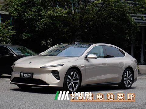 2024 NIO ET7 75kWh Executive - ავტომობილი ჩინეთიდან