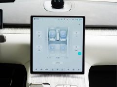 NIO ET7 75kWh Executive - ფოტო 19