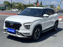 Hyundai Beijing Hyundai ix25 2020 1.5L CVT DLX Luxury - ფოტო 1