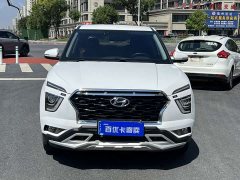 Hyundai Beijing Hyundai ix25 2020 1.5L CVT DLX Luxury - ფოტო 2