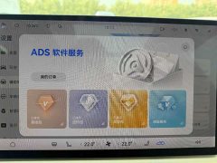AITO M7 1.5T Intelligent Driving RWD Max 6-Seater - ფოტო 8