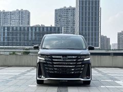 Toyota Vellfire Crown Hybrid 2.5L Premium Edition - ფოტო 2