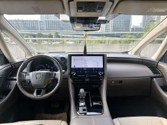 Toyota Vellfire Crown Hybrid 2.5L Premium Edition - ფოტო 5