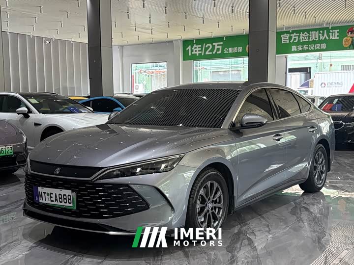 BYD Qin L 2024 DM-i 80KM Elite - ავტომობილი ჩინეთიდან