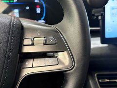 BYD Qin L 2024 DM-i 80KM Elite - ფოტო 10