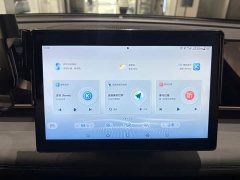 BYD Qin L 2024 DM-i 80KM Elite - ფოტო 15