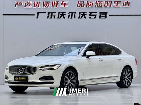 2021 Volvo S90 B5 Intelligent Elegance Luxury Edition - ავტომობილი ჩინეთიდან