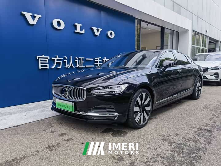 Volvo S90 Plug-in Hybrid Four-Wheel Drive Long Range Smart Luxury Edition - ავტომობილი ჩინეთიდან