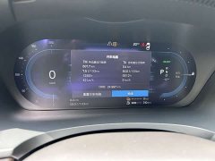 Volvo S90 Plug-in Hybrid Four-Wheel Drive Long Range Smart Luxury Edition - ფოტო 14