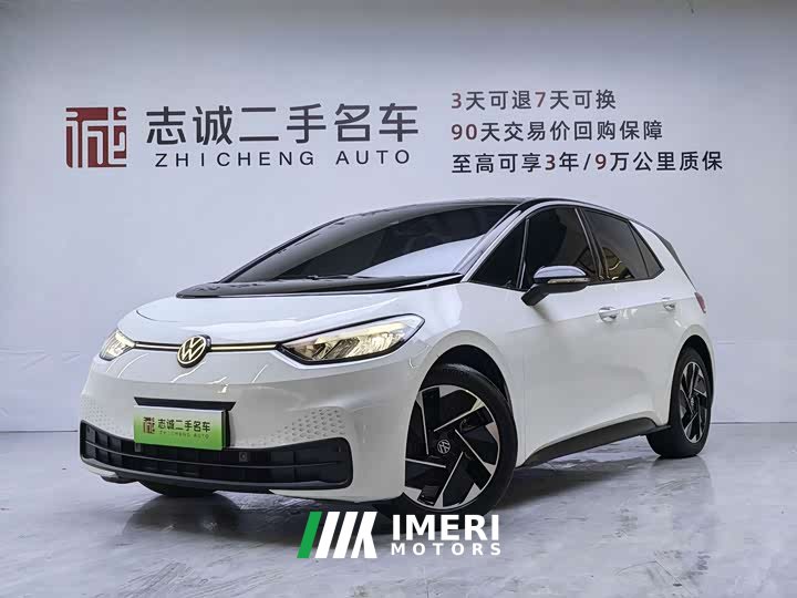 Volkswagen ID.3 Outstanding Edition - ავტომობილი ჩინეთიდან