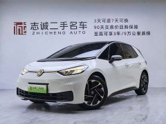 Volkswagen ID.3 Outstanding Edition - ფოტო 1