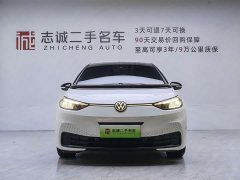 Volkswagen ID.3 Outstanding Edition - ფოტო 4