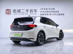 Volkswagen ID.3 Outstanding Edition - ფოტო 5
