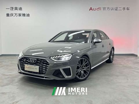 2022 Audi S4 3.0TFSI