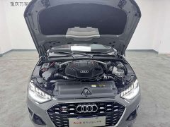 Audi S4 3.0TFSI - ფოტო 17