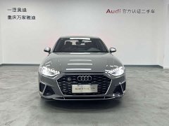 Audi S4 3.0TFSI - ფოტო 3