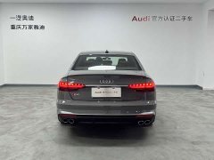 Audi S4 3.0TFSI - ფოტო 4