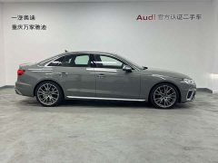 Audi S4 3.0TFSI - ფოტო 5