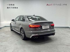 Audi S4 3.0TFSI - ფოტო 7