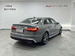 Audi S4 3.0TFSI - ფოტო 8