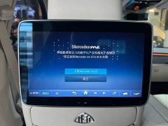 Mercedes-Benz Maybach S-Class Facelift S 480 4MATIC - ფოტო 15
