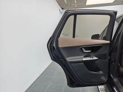 Mercedes-Benz EQE SUV 2023 350 4MATIC Luxury - ფოტო 14