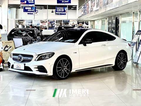 2021 Mercedes-Benz C-Class AMG C 43 4MATIC Coupe
