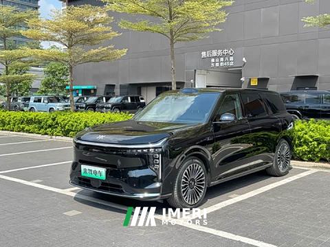 2026 IM Zhiji LS8 66 Ultra Tech Flagship 5-Seater