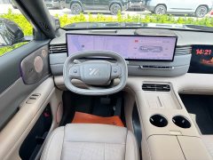 IM Motors Zhiji LS8 66 Ultra Tech Flagship 5-Seater - photo 14