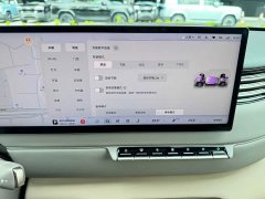 IM Motors Zhiji LS8 66 Ultra Tech Flagship 5-Seater - photo 20