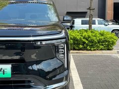IM Motors Zhiji LS8 66 Ultra Tech Flagship 5-Seater - photo 4