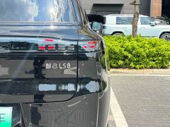 IM Motors Zhiji LS8 66 Ultra Tech Flagship 5-Seater - photo 9