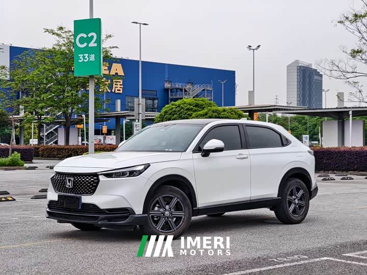 Honda XR-V 1.5L CVT Trend Edition