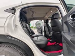 Honda XR-V 2024 1.5L CVT Trend Edition - ფოტო 10