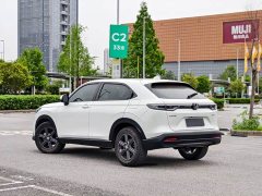 Honda XR-V 2024 1.5L CVT Trend Edition - ფოტო 4