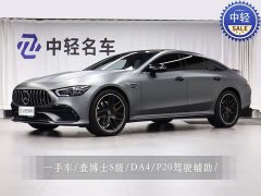 Mercedes-Benz AMG GT 2023 AMG GT 50 Four-Door Sports Car - ფოტო 1