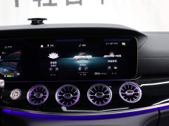 Mercedes-Benz AMG GT 2023 AMG GT 50 Four-Door Sports Car - ფოტო 17