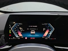 BMW X1 2024 sDrive20Li X Design Package - ფოტო 13
