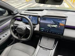 Lynk & Co Geely Lynk & Co 08 EM-P 2023 245km Ultra-Long Range Halo - ფოტო 11
