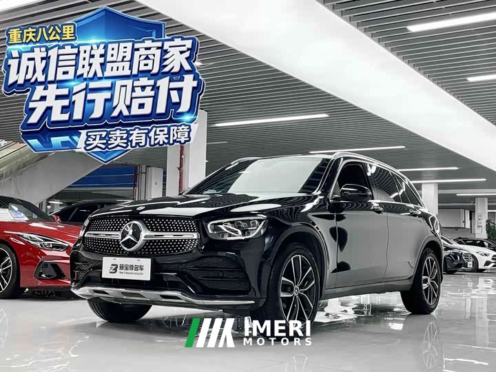 Mercedes-Benz GLC 260 L 4MATIC Luxury - ავტომობილი ჩინეთიდან