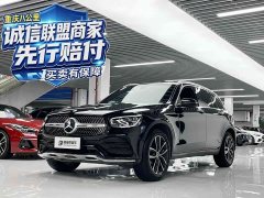 Mercedes-Benz GLC 260 L 4MATIC Luxury - ფოტო 1