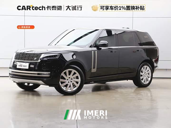 Land Rover Range Rover 3.0L V6 400PS Extended Wheelbase Prestige Edition