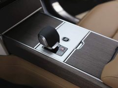 Land Rover Range Rover 3.0L V6 400PS Extended Wheelbase Prestige Edition - ფოტო 13
