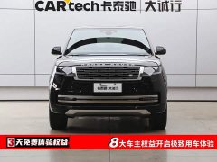 Land Rover Range Rover 3.0L V6 400PS Extended Wheelbase Prestige Edition - ფოტო 2