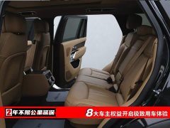 Land Rover Range Rover 3.0L V6 400PS Extended Wheelbase Prestige Edition - ფოტო 6