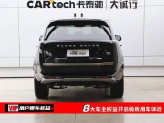 Land Rover Range Rover 3.0L V6 400PS Extended Wheelbase Prestige Edition - ფოტო 8