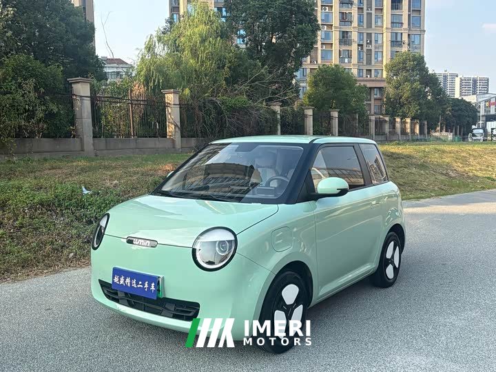Changan Lumin 210km Sweet Edition